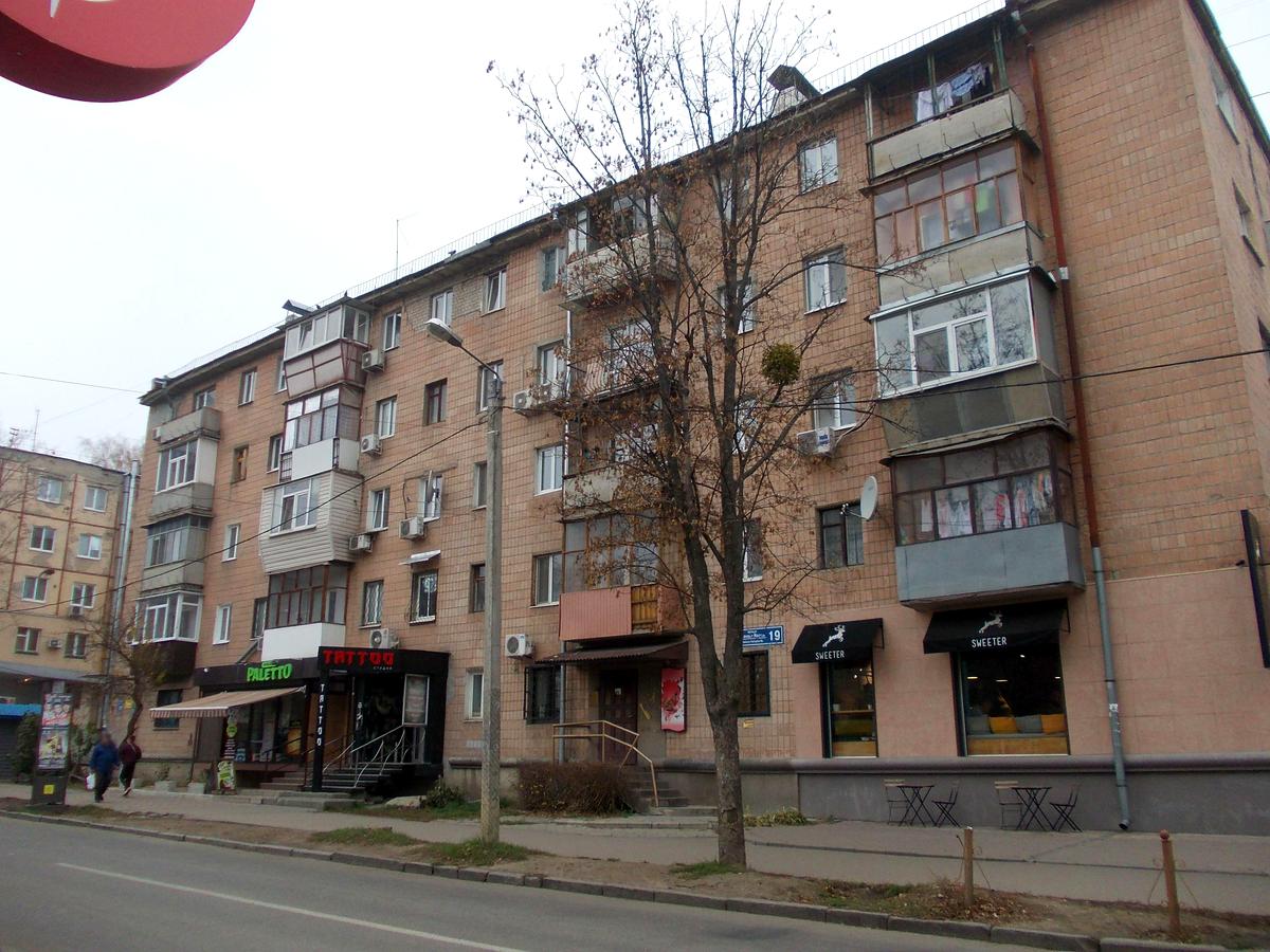 Фото будинку