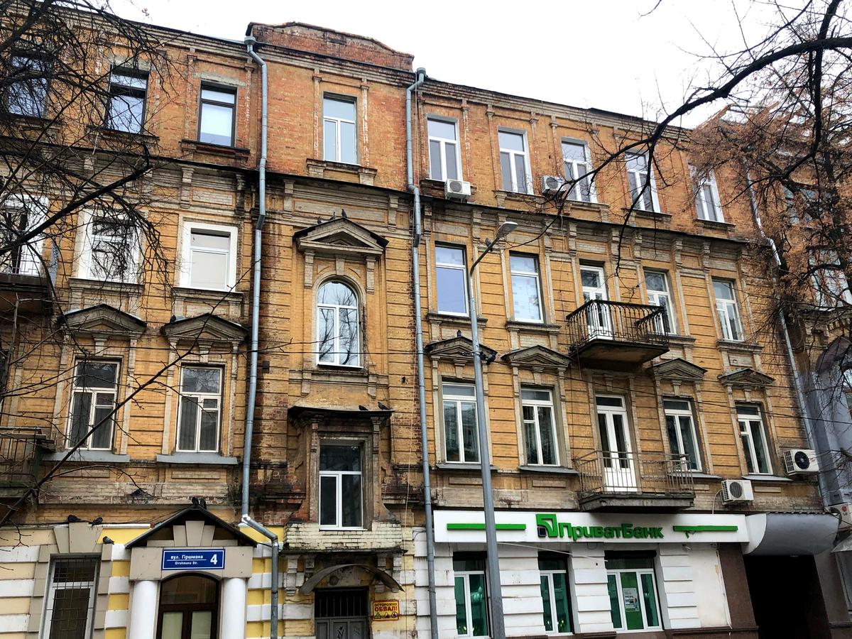 Фото дома