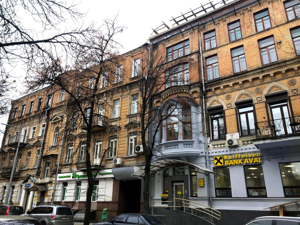 Фото дома