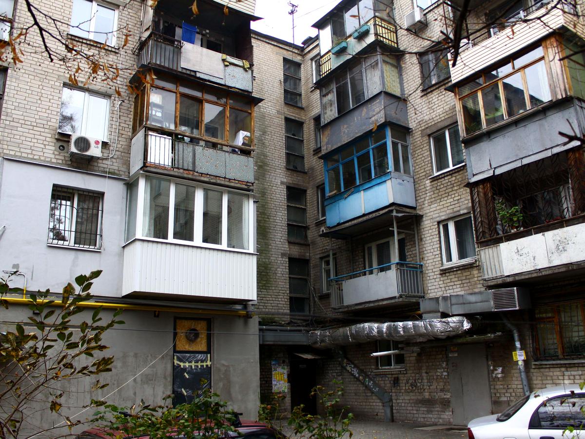 Фото будинку
