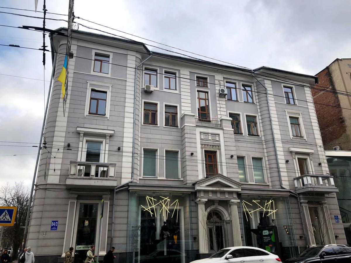 Фото будинку