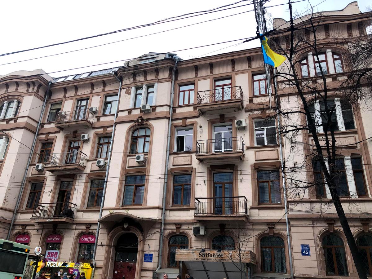 Фото будинку