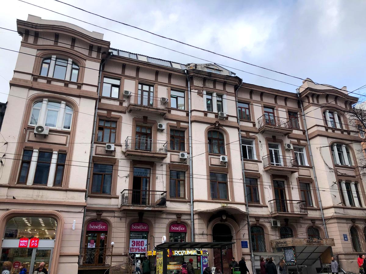 Фото будинку