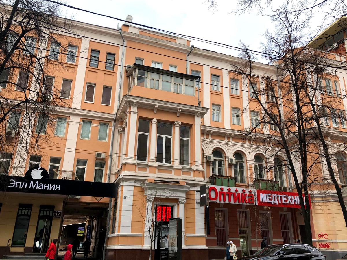 Фото будинку