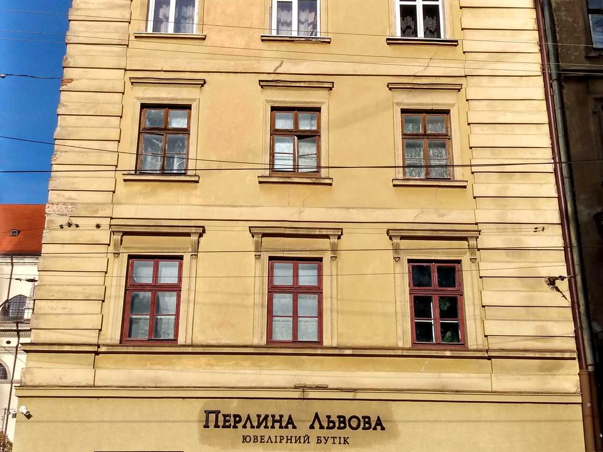 Фото будинку