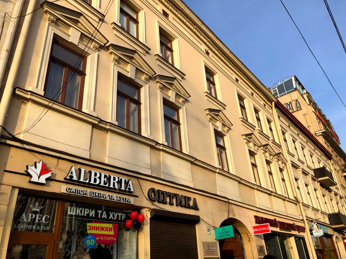 Фото будинку