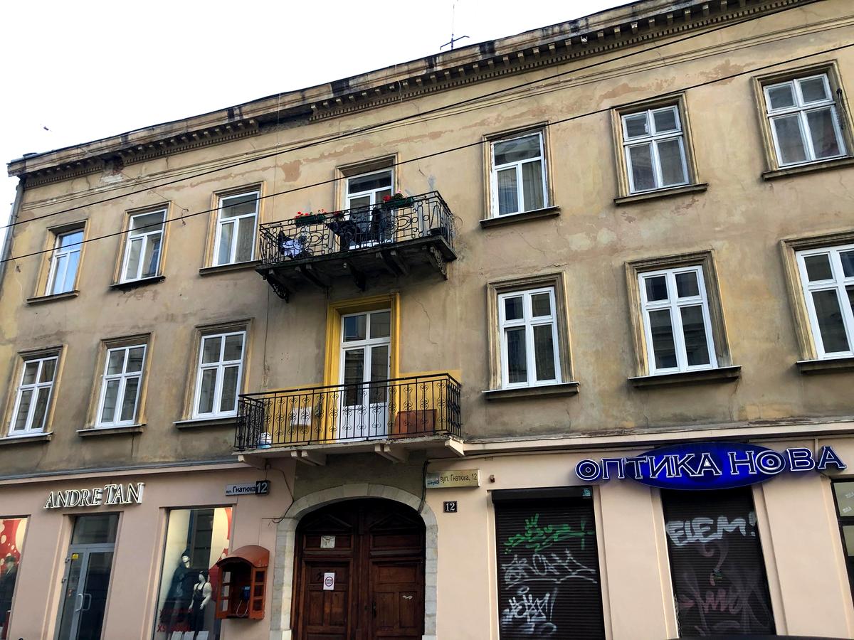 Фото дома