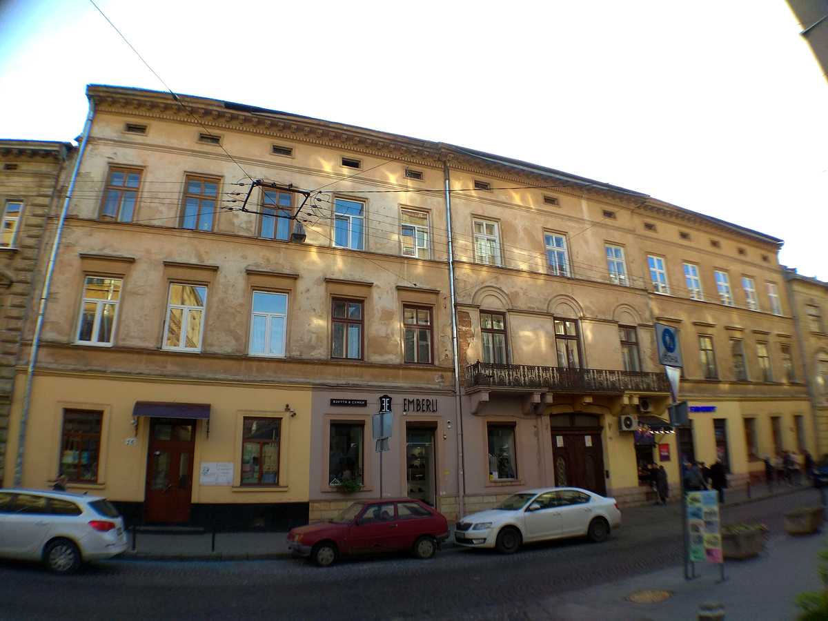 Фото дома