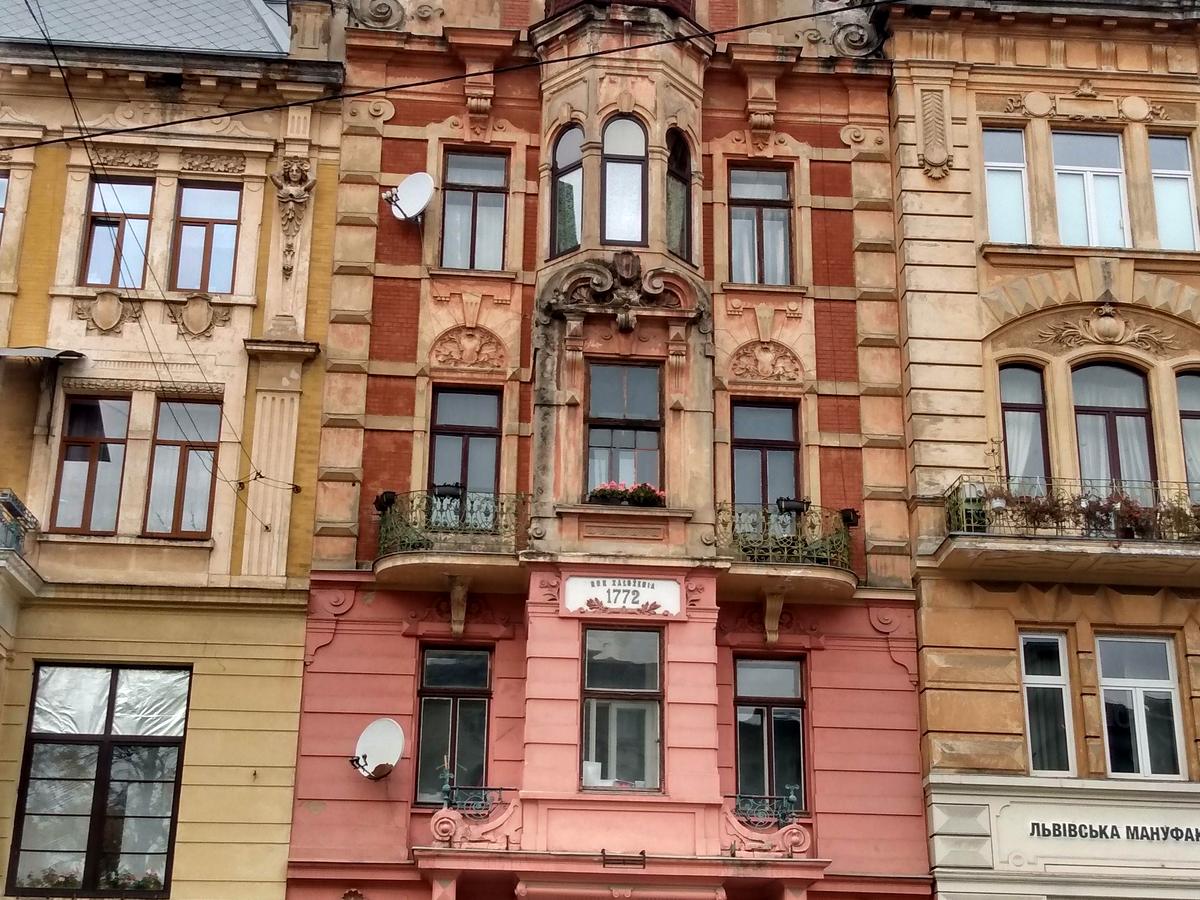 Фото будинку