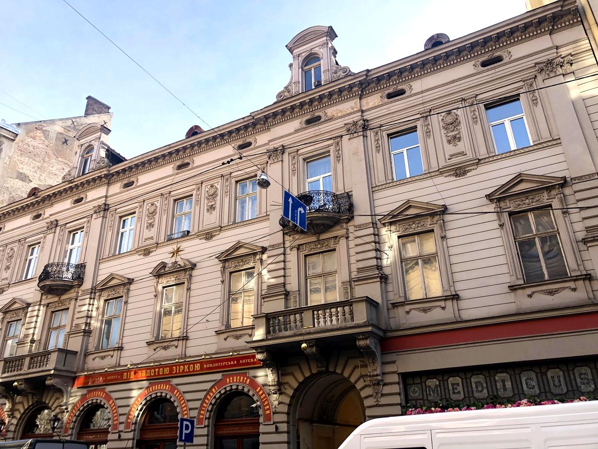 Фото будинку