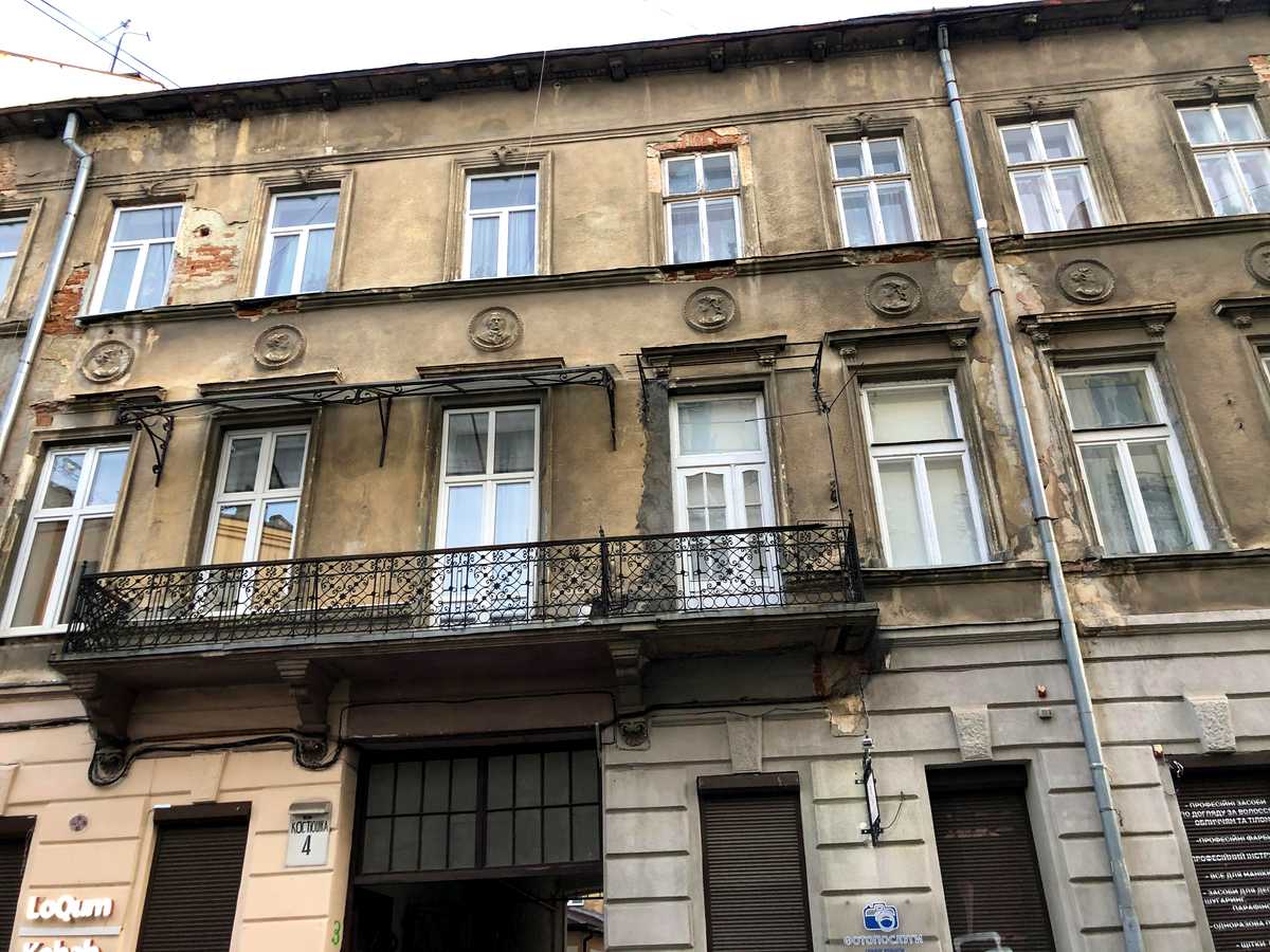 Фото будинку