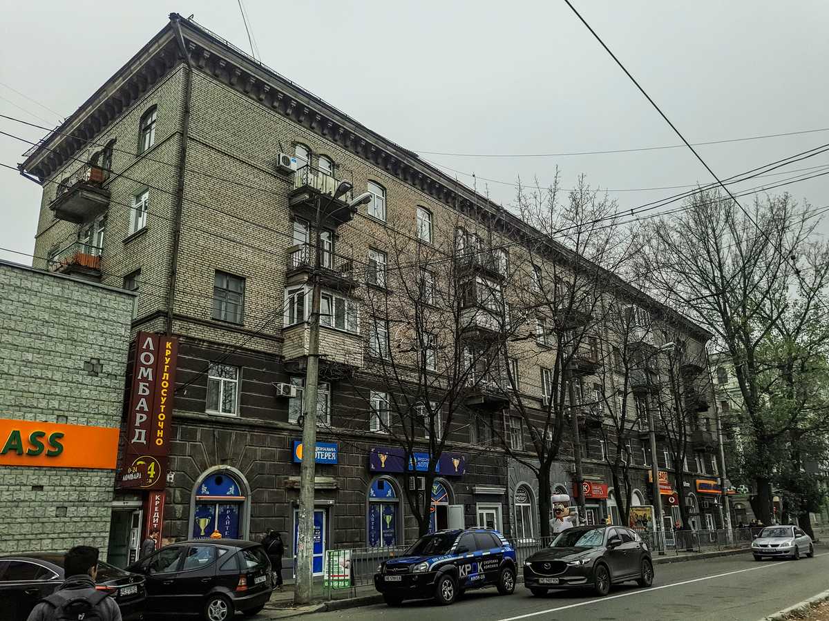 Фото дома