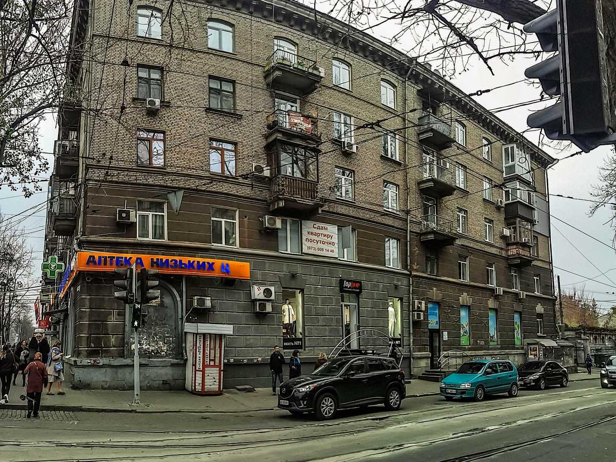 Фото дома