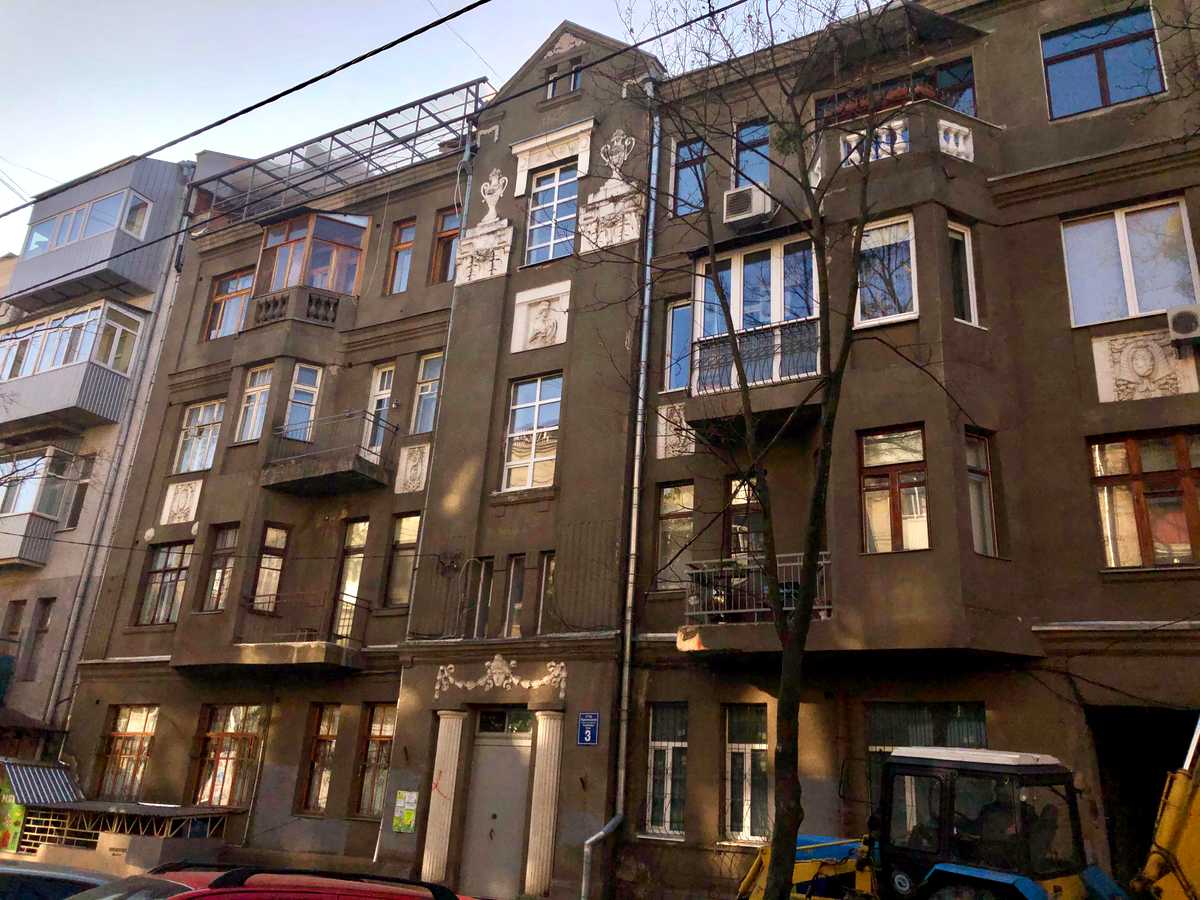 Фото дома