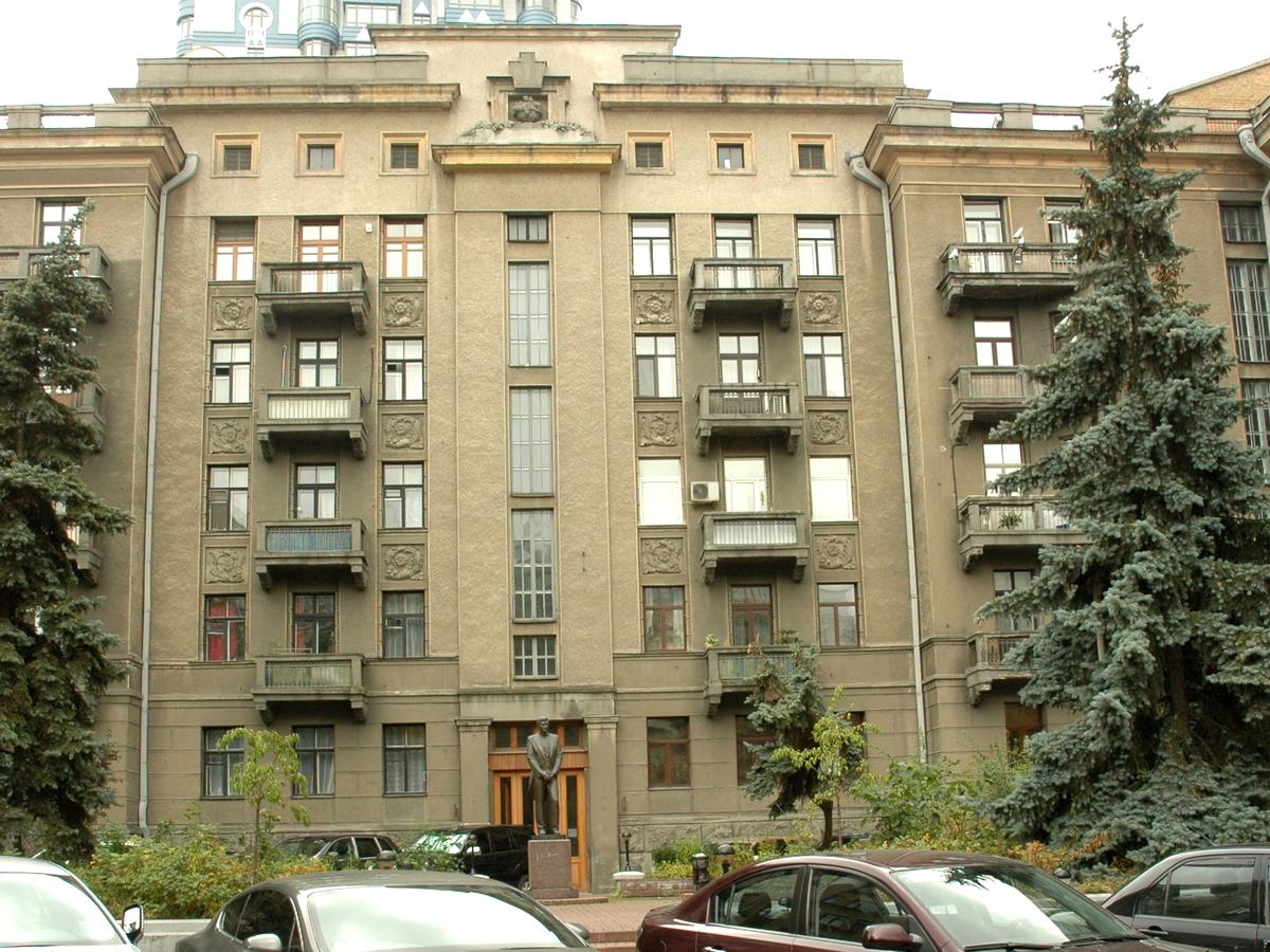 Фото будинку