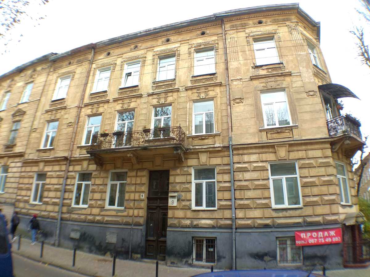 Фото будинку