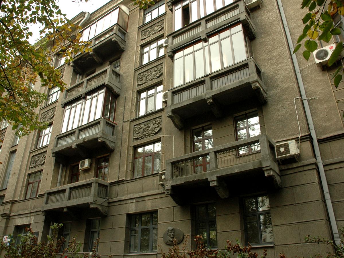 Фото будинку