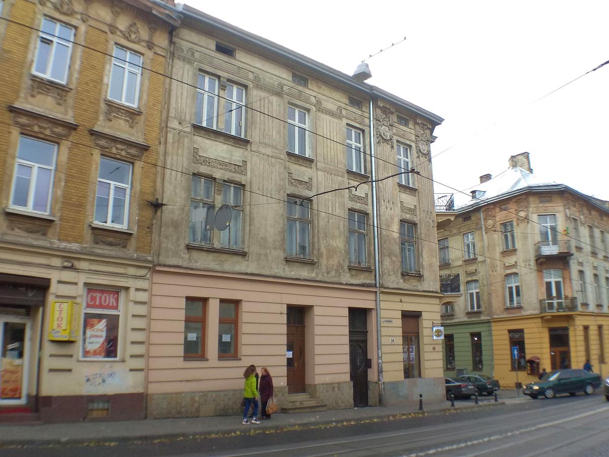 Фото будинку