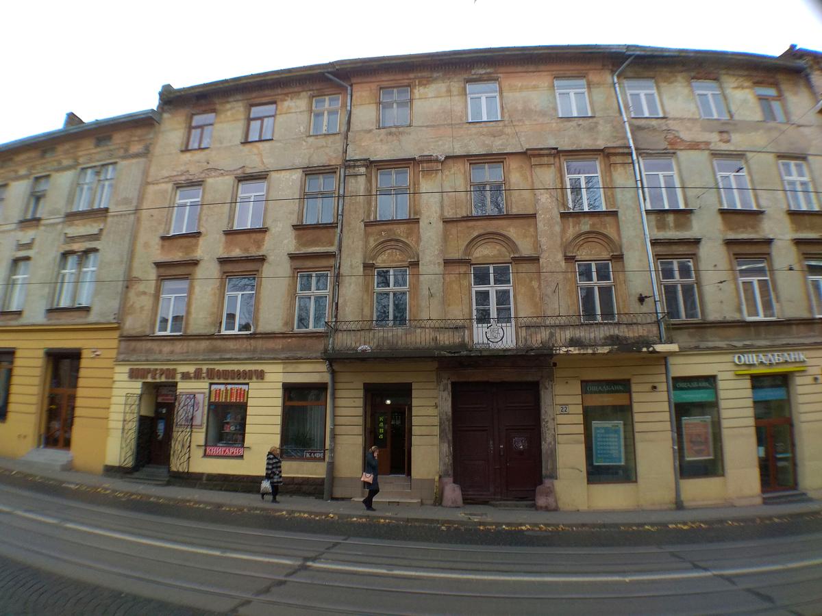 Фото будинку