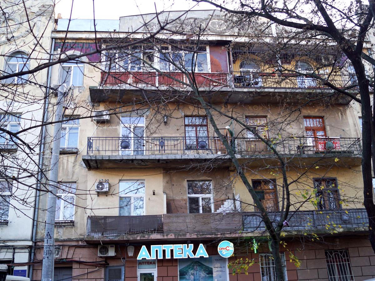 Фото будинку