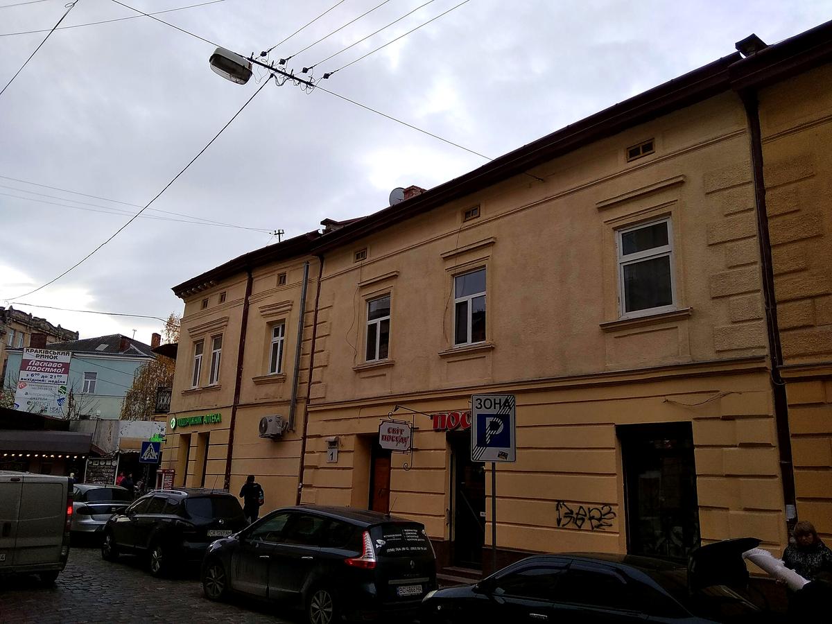 Фото дома