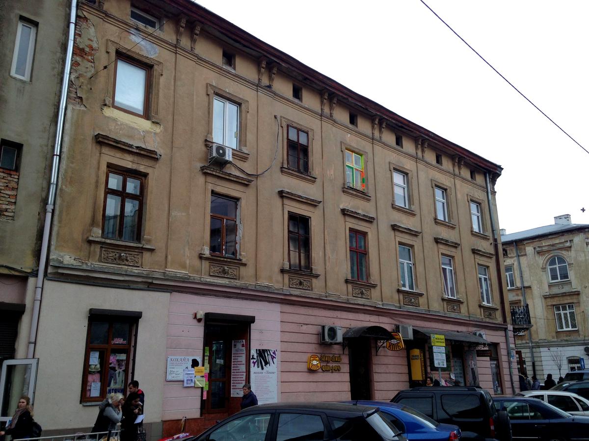 Фото дома
