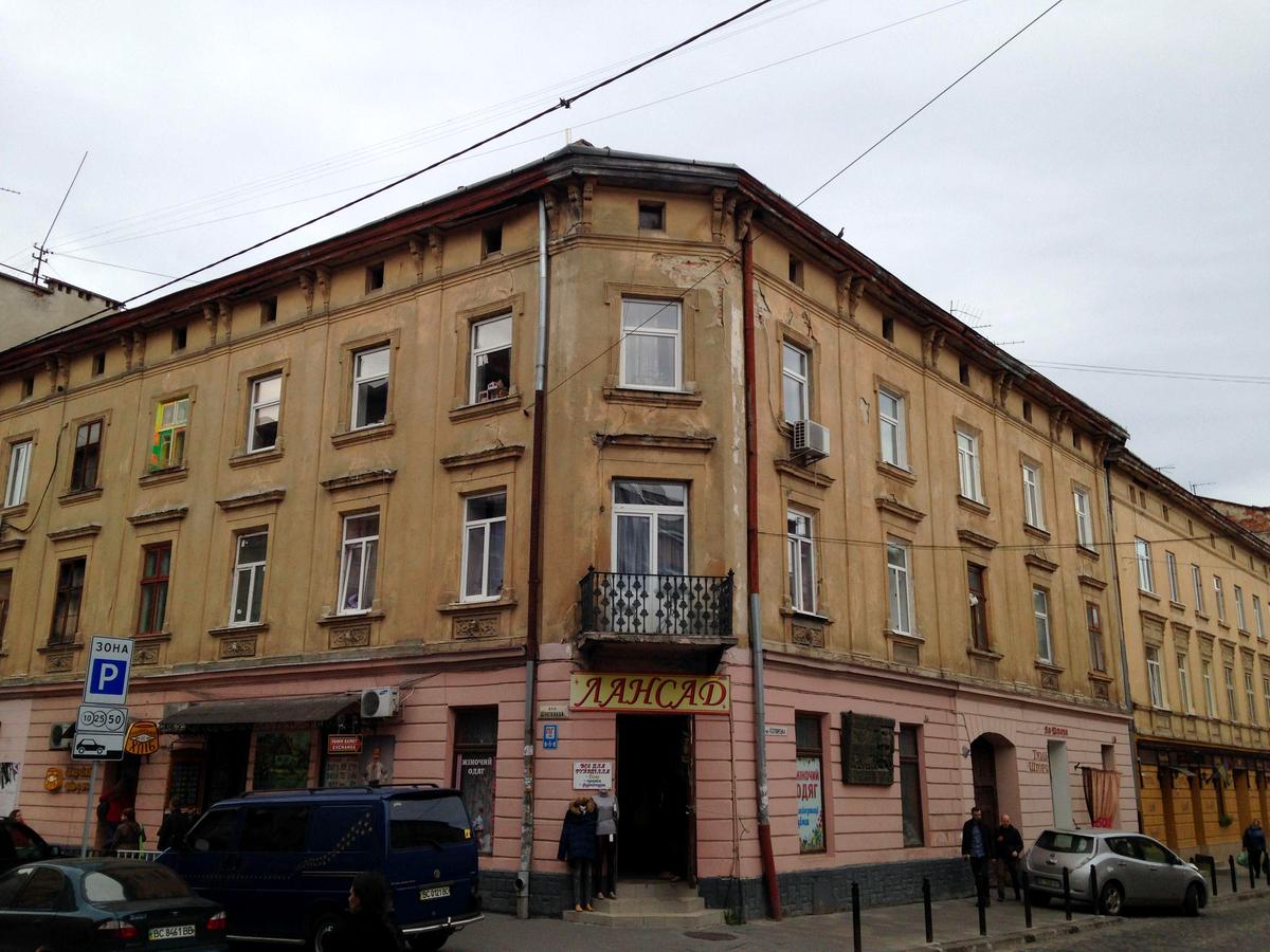 Фото дома