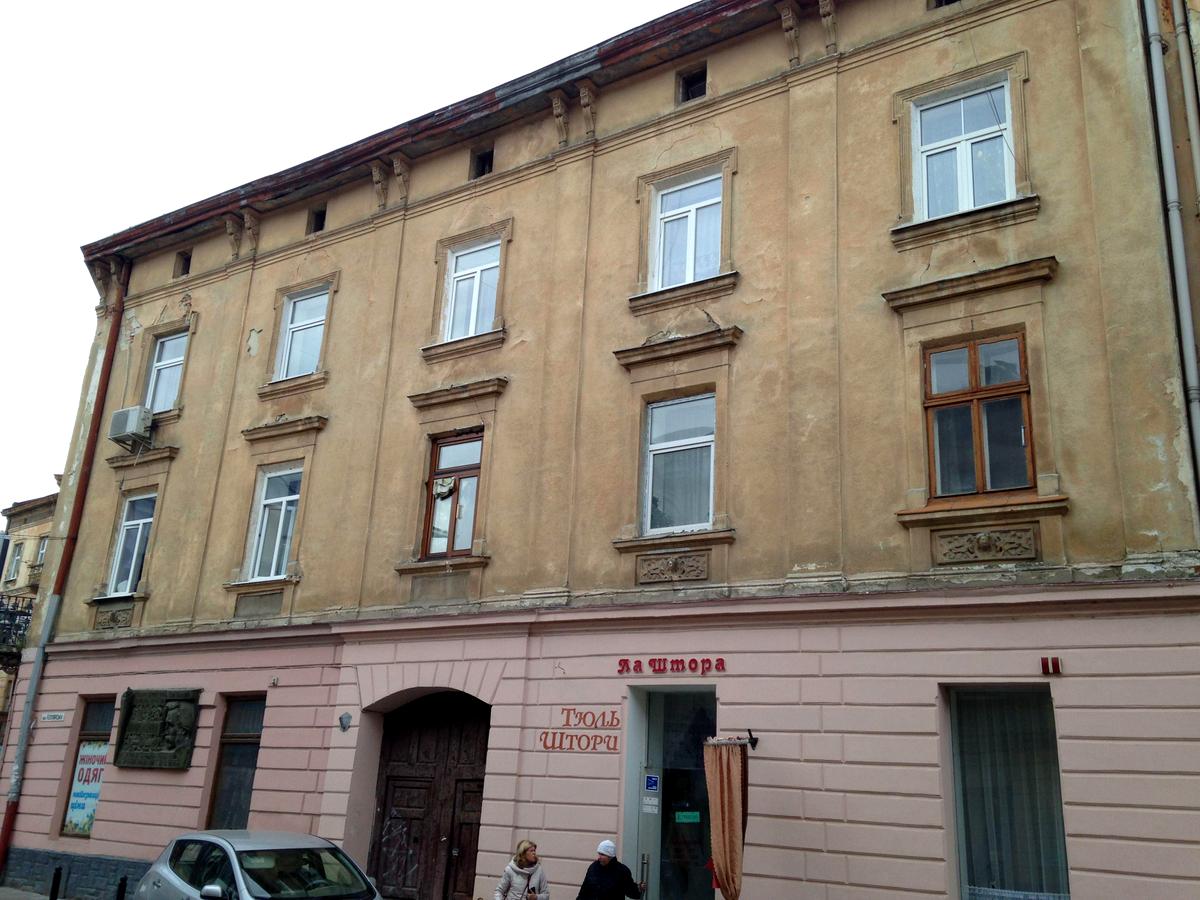 Фото дома