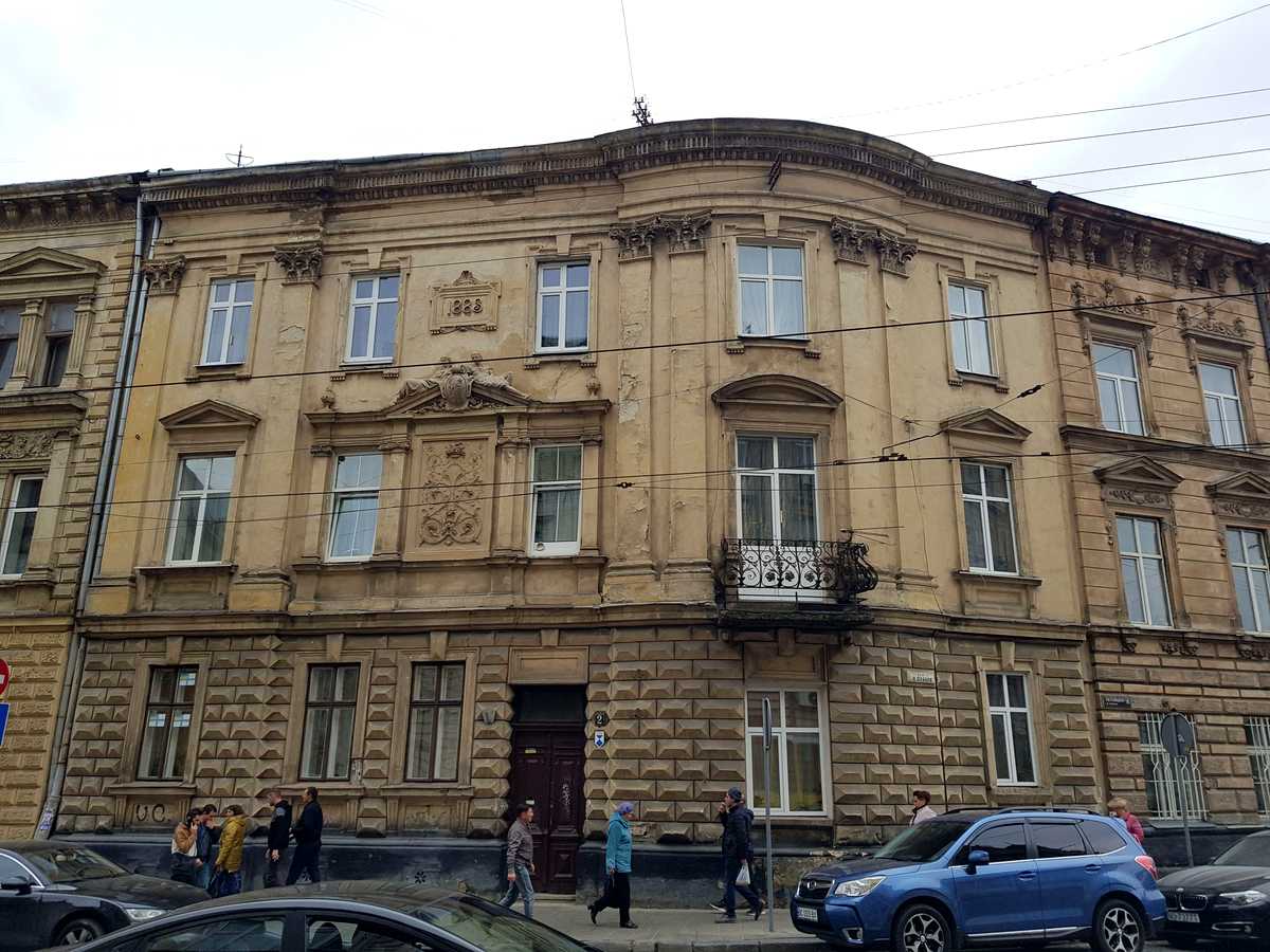 Фото будинку