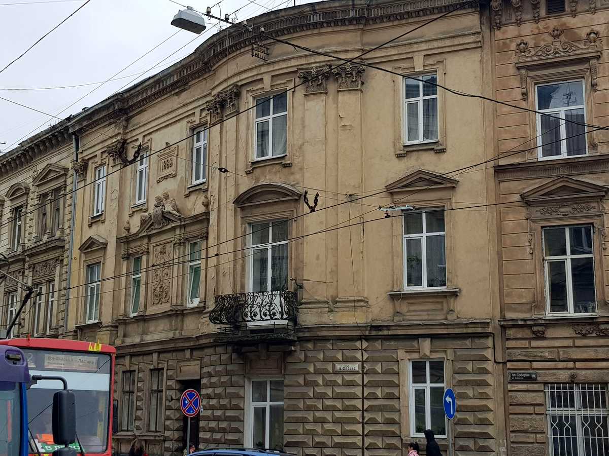 Фото будинку