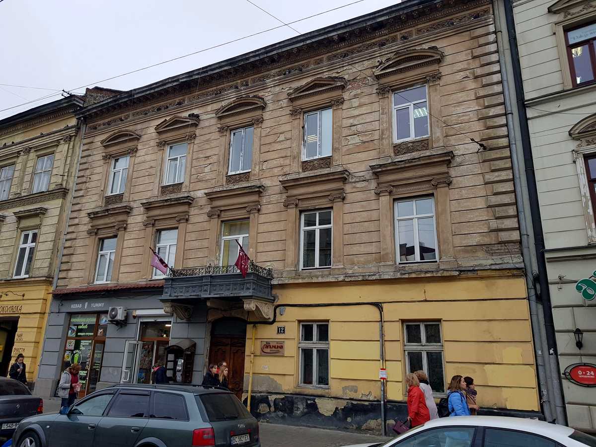 Фото дома