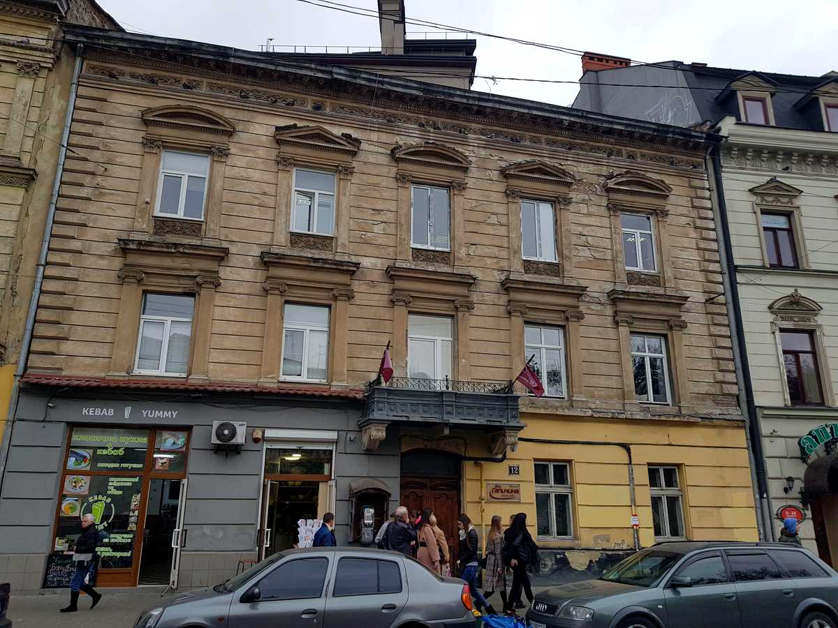 Фото дома