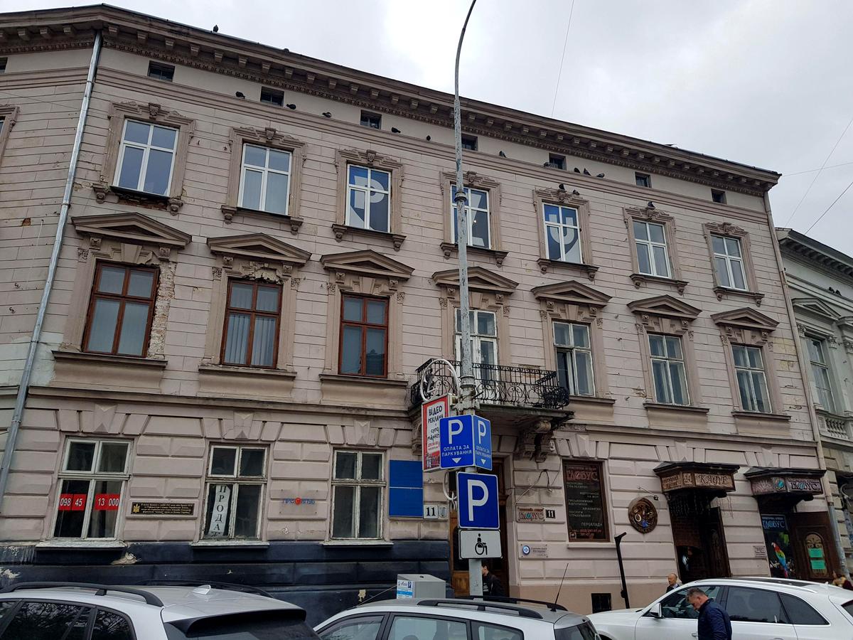Фото дома