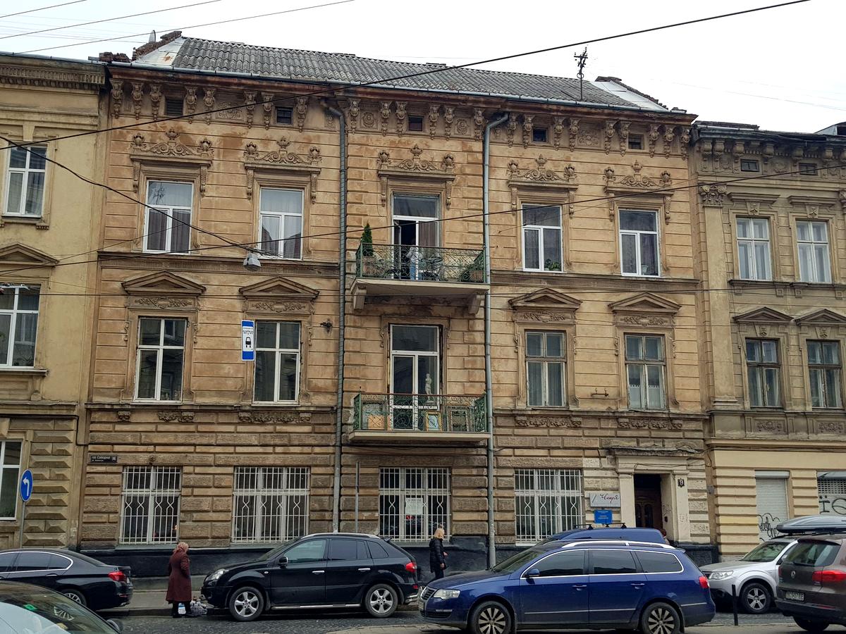 Фото дома