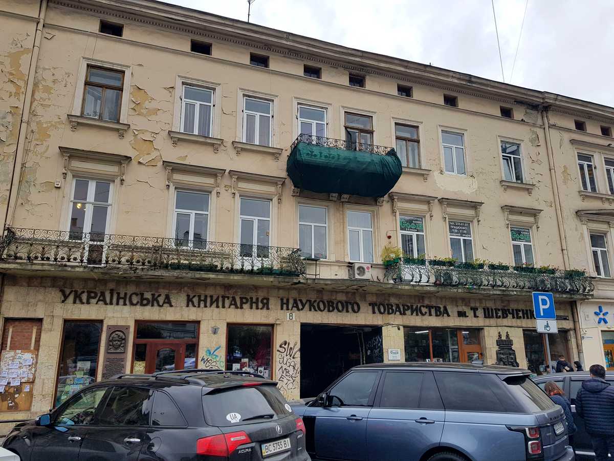 Фото дома