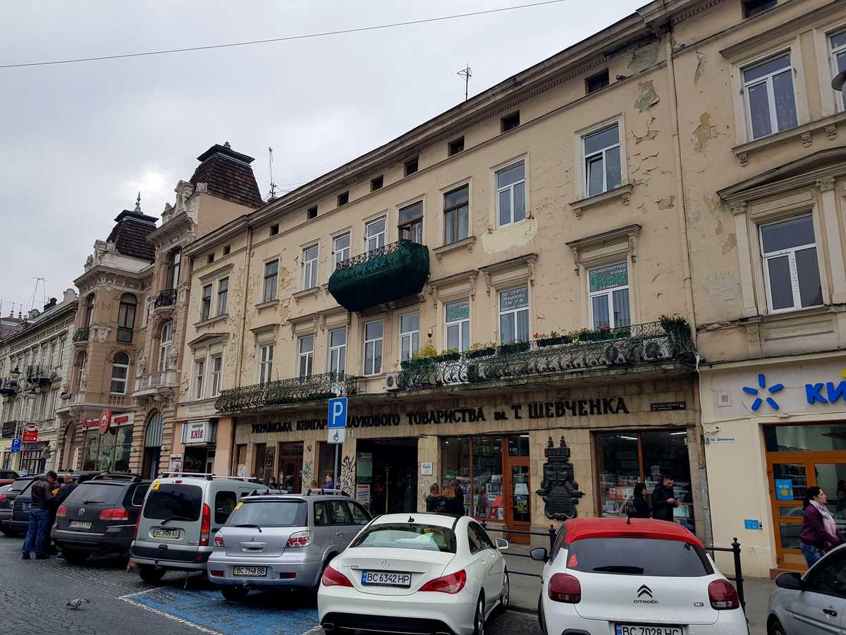 Фото дома