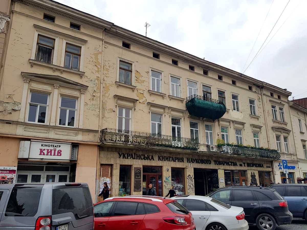 Фото дома