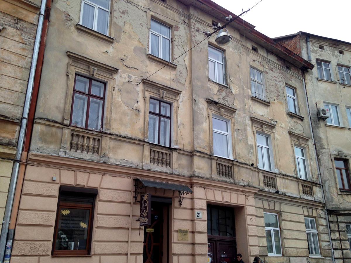 Фото дома