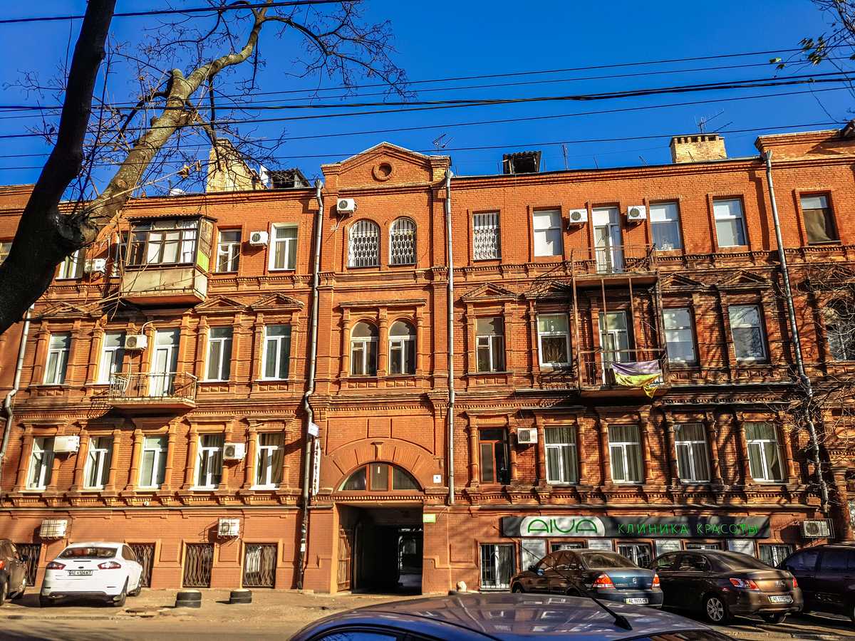 Фото будинку