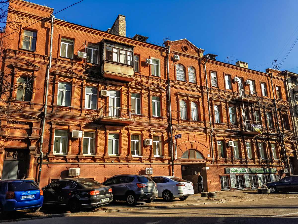 Фото будинку