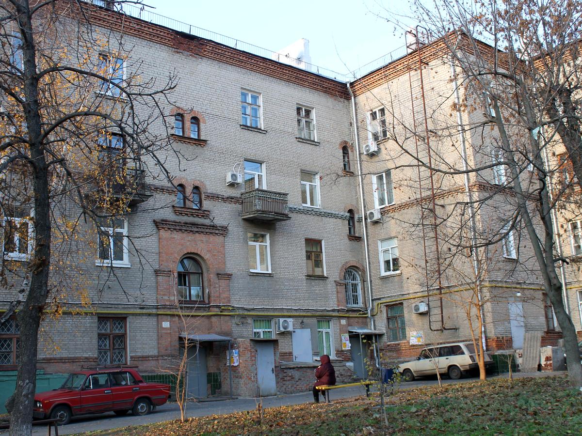 Фото будинку