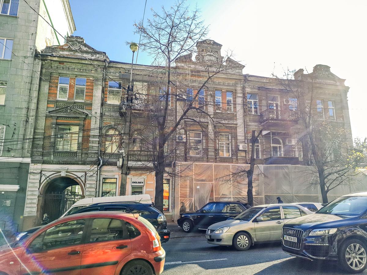 Фото дома
