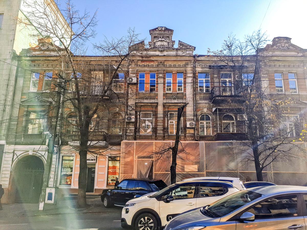 Фото дома