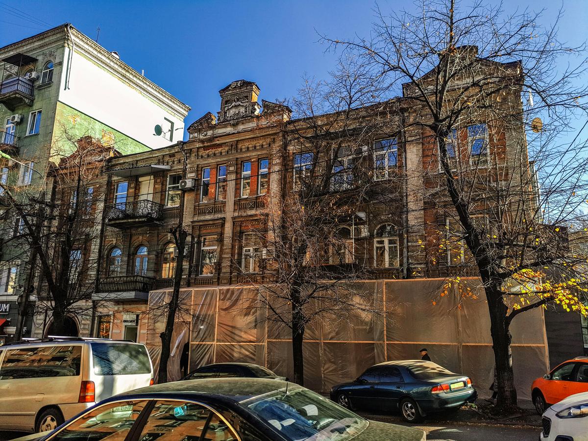 Фото дома