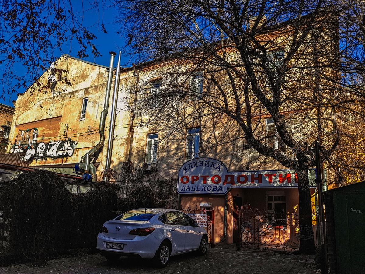 Фото дома