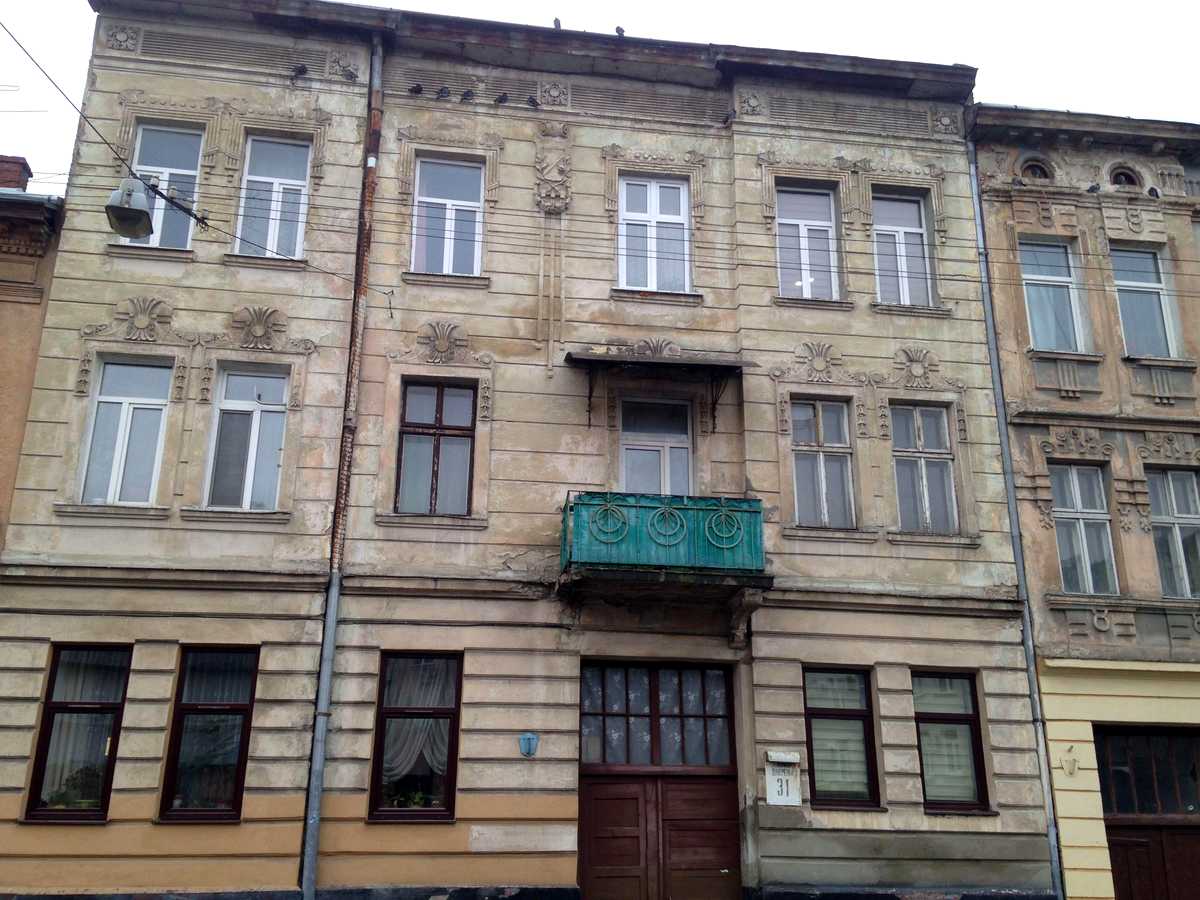 Фото будинку