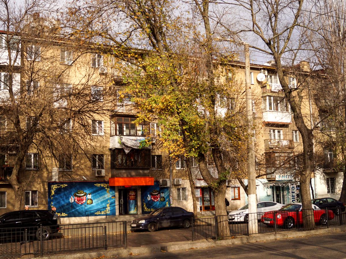 Фото будинку