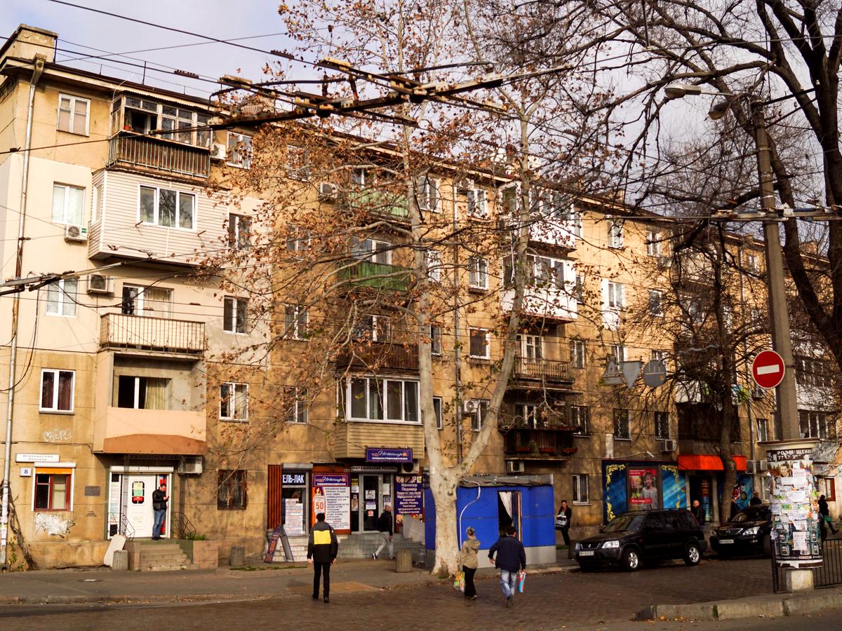 Фото будинку