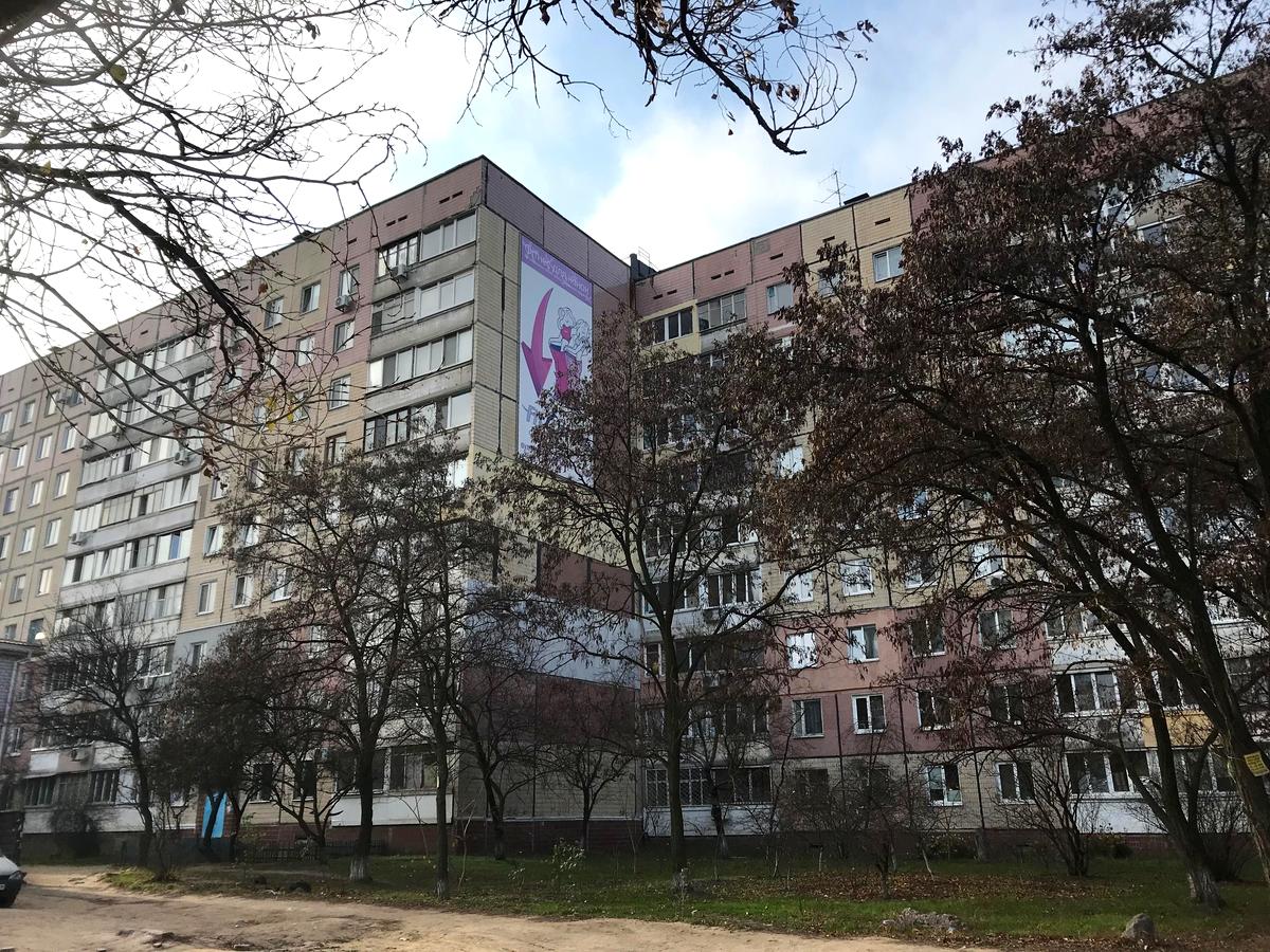 Фото будинку