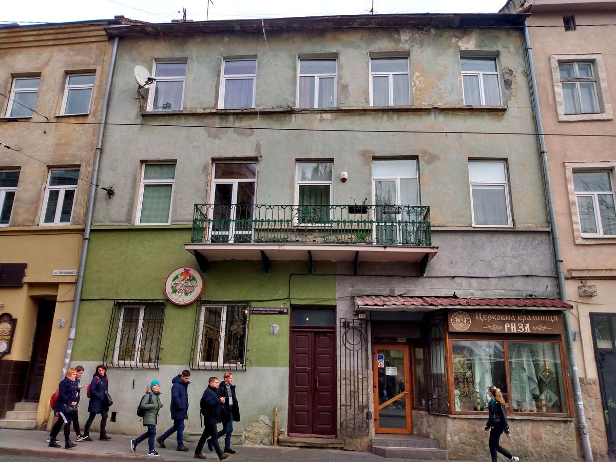 Фото будинку